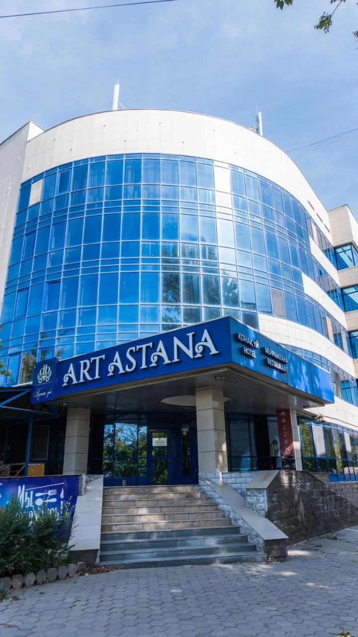 Hotel Artastana Zewnętrze zdjęcie