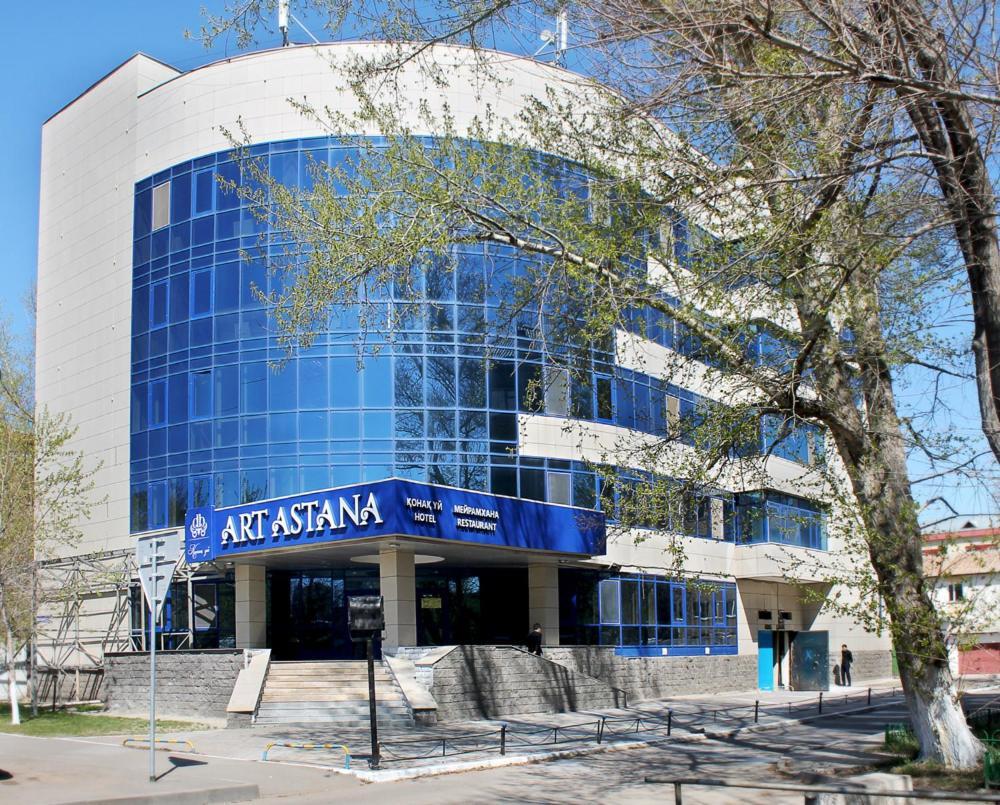 Hotel Artastana Zewnętrze zdjęcie