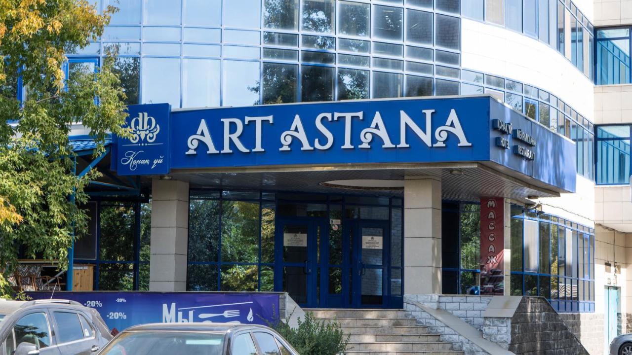 Hotel Artastana Zewnętrze zdjęcie